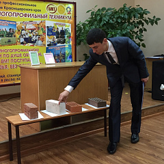 От маленьких открытий к большому будущему