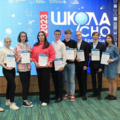 Выигран грант на 1 000 000 рублей на поддержу студенческого научного общества