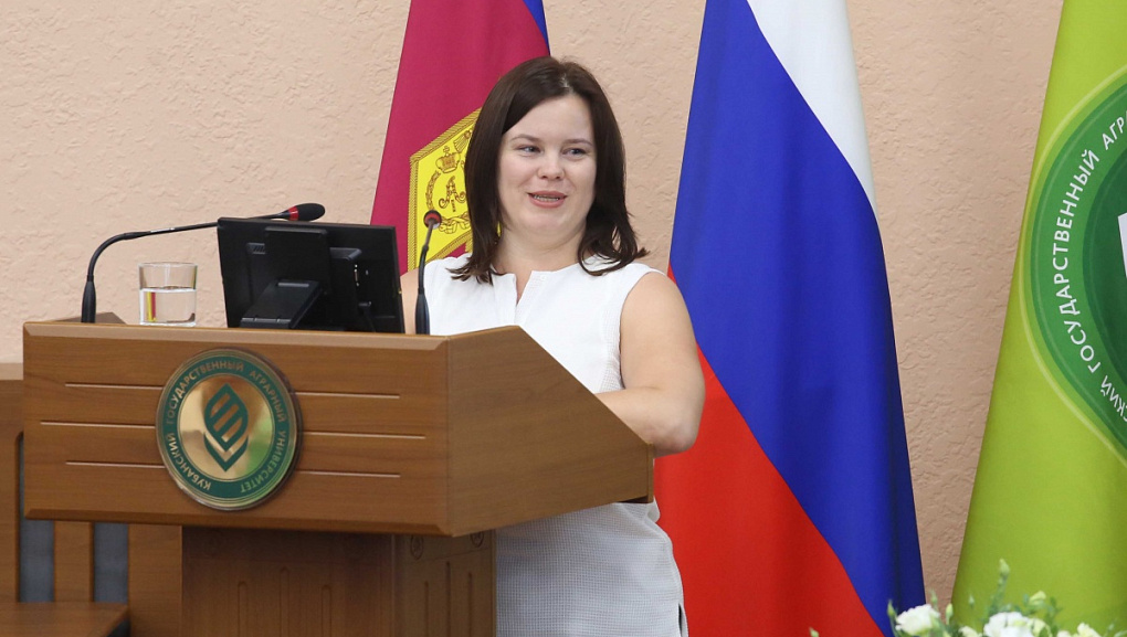 Статус: «Выпускник КубГАУ»