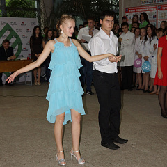 Осенний бал