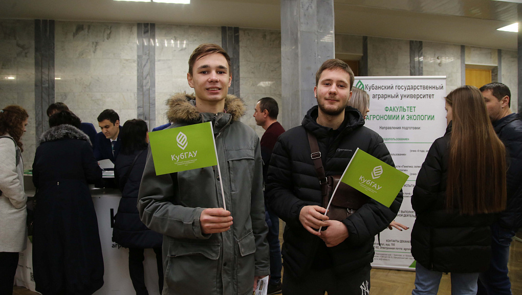 Знакомимся с будущими студентами
