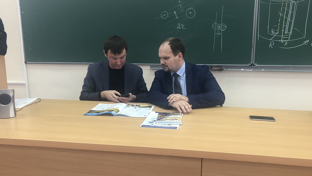 Взаимодействие науки и производства