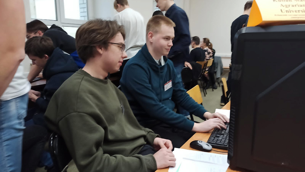 Чемпионат мира по программированию International Collegiate Programming Contest