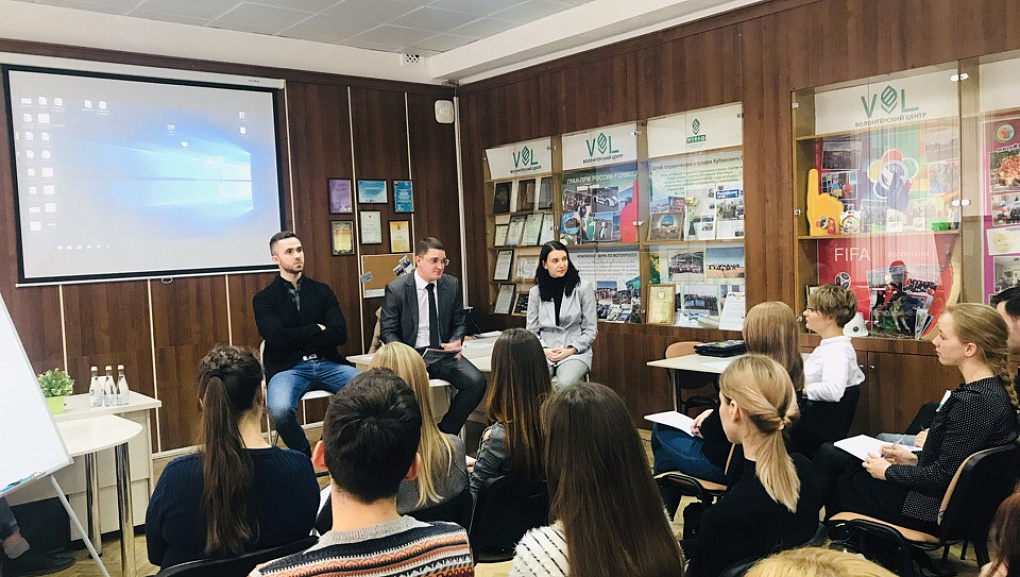 Мотивация на успех