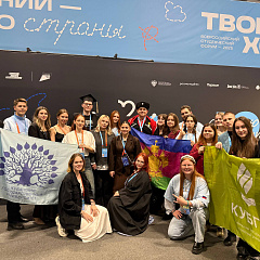 Студенты Кубанского ГАУ на главном студенческом событии года — ВСФ-2025
