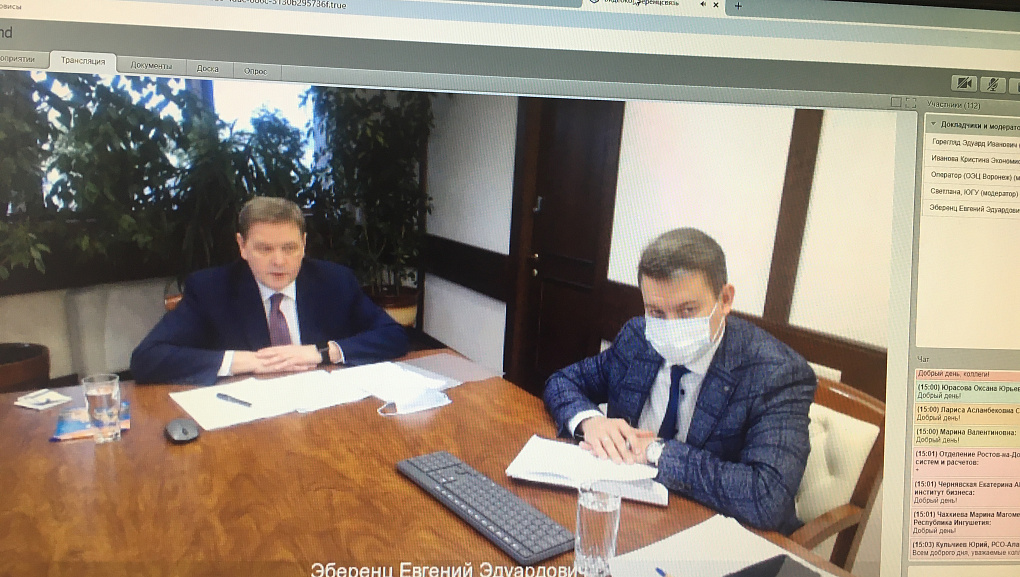 Расширяем сотрудничество в области экономических проектов!