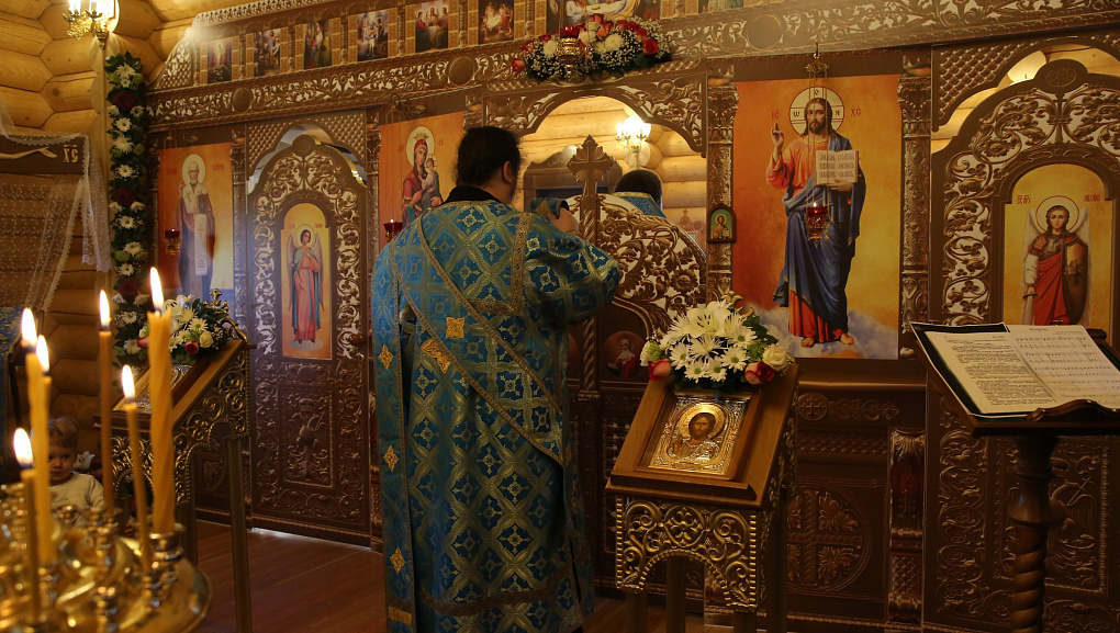 Престольный праздник
