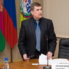 Церемония подписания договора