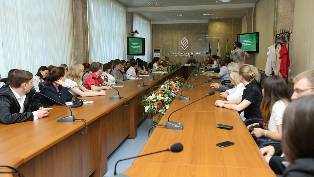 Современные проблемы ветеринарии и животноводства обсуждают в КубГАУ