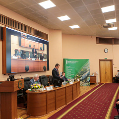 International Conference on Food Security 
