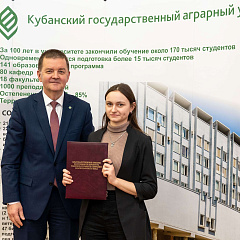 Точки научного роста: на старте десятилетия науки и технологии