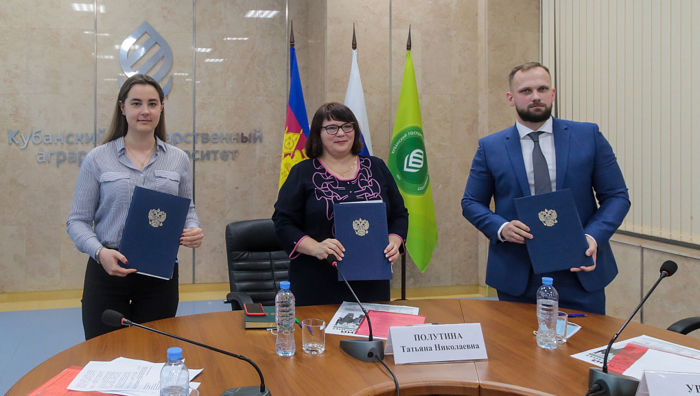 КубГАУ и Молодежный патруль: работаем вместе