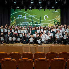 В КубГАУ наградили творческую молодёжь по итогам 2025 года