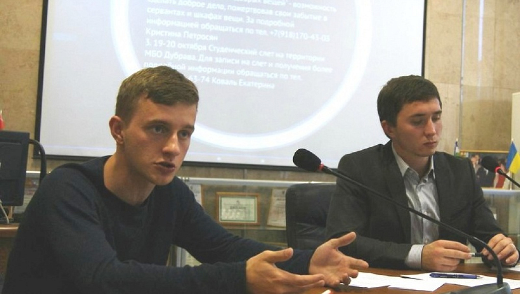 «Помощь студентам — руками самих студентов»