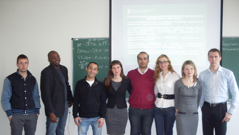International Friendship Club at the Faculty of Economics