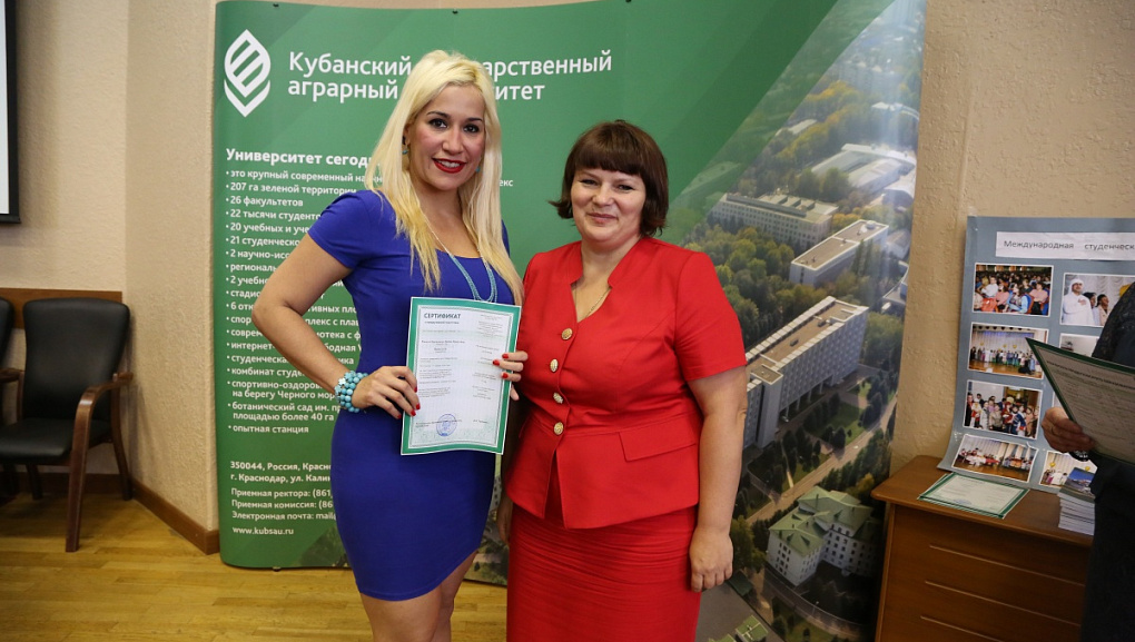 Graduates of the Preparatory Department