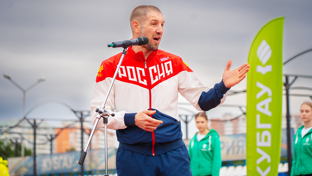 Зарядка с чемпионами