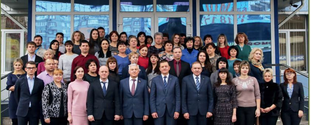 60 лет Центру дополнительного профессионального образования КУБГАУ!