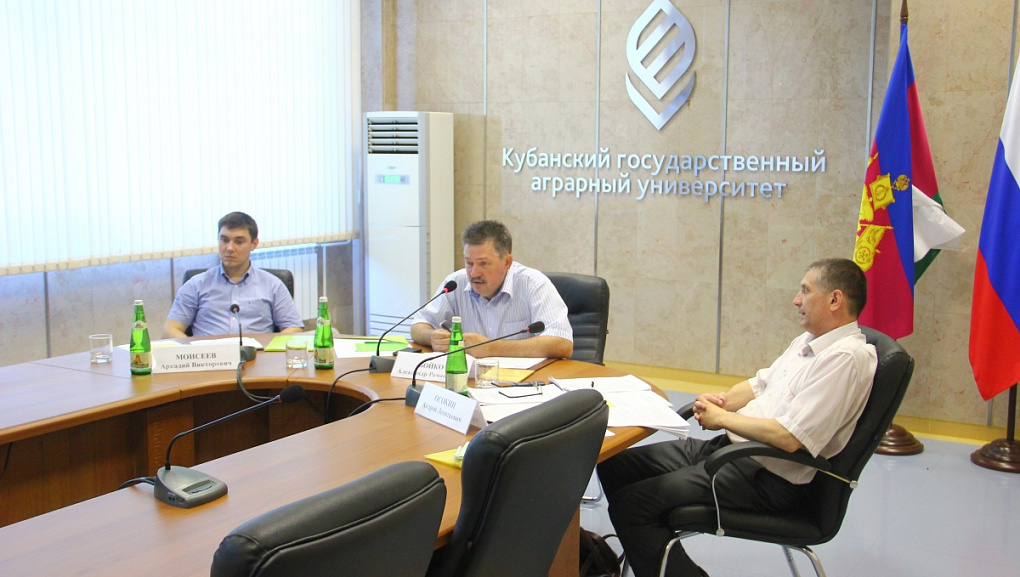 Информационно-консультационные бригады