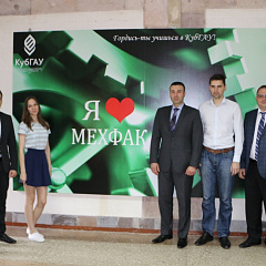 На факультете механизации открыт новый учебный центр 