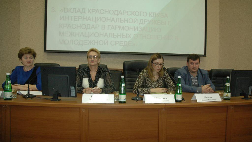 Собрание с иностранными студентами вуза