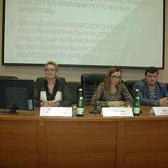 Собрание с иностранными студентами вуза