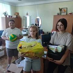 От сердца к сердцу