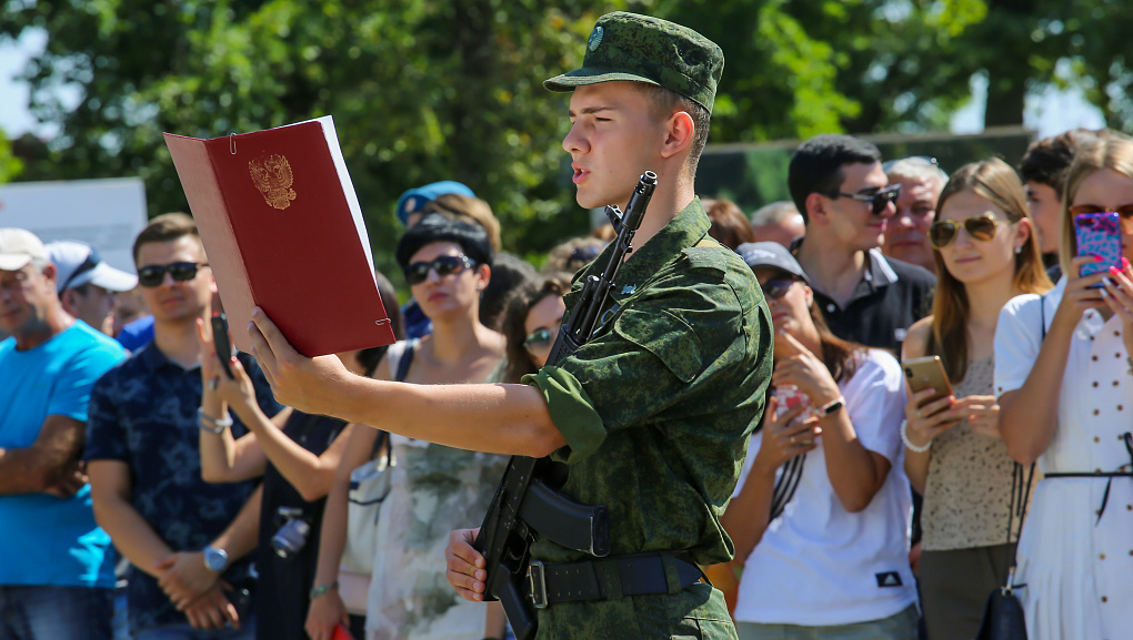 Курсанты военного института дали присягу