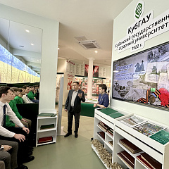 Помним подвиги