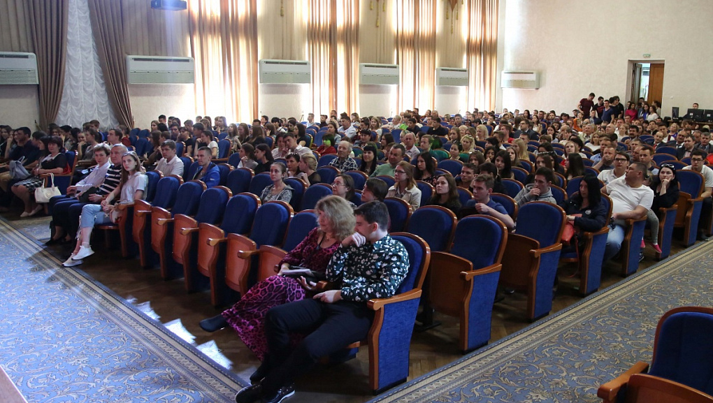 Университет встретил будущих студентов