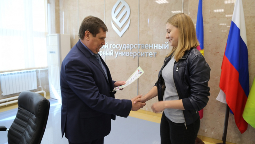 Состоялась конференция II этапа Всероссийского конкурса на лучшую научную работу