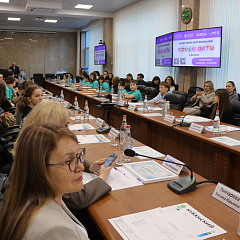 В КубГАУ подвели итоги 32-го выпуска «Бизнес-школы «Профи Дети»