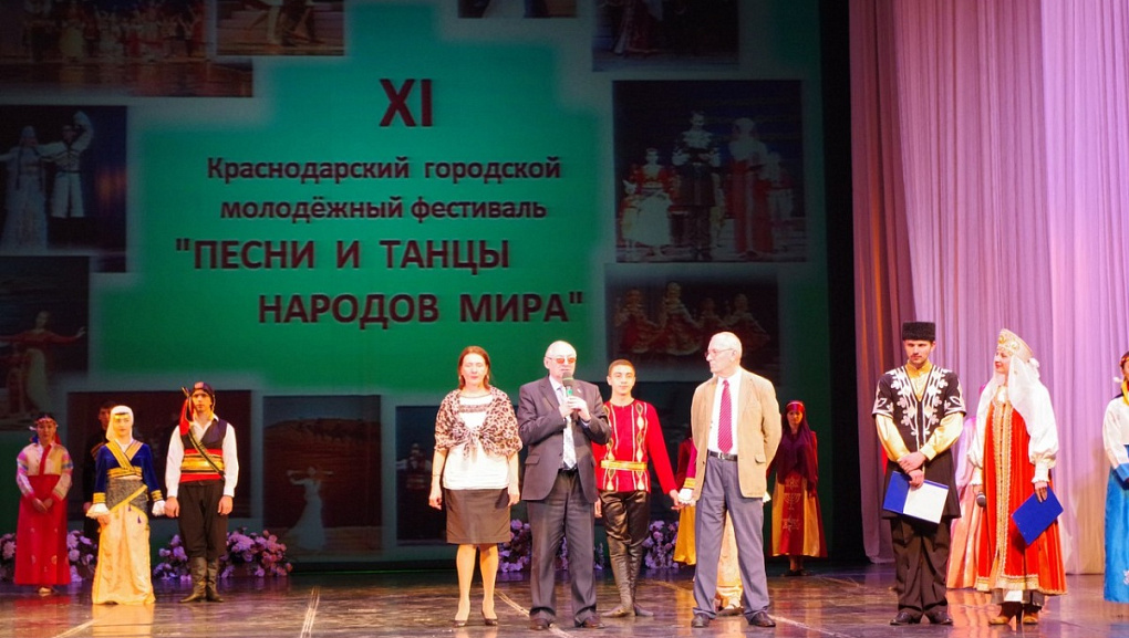 Talents of the Peoples of the World
