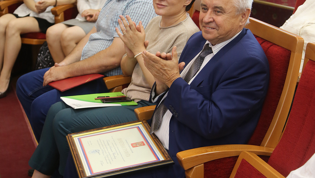 Провели итоговое заседание
