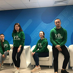 КубГАУ на Международном форуме добровольцев