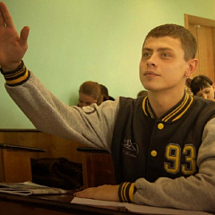 «На пути к успеху»