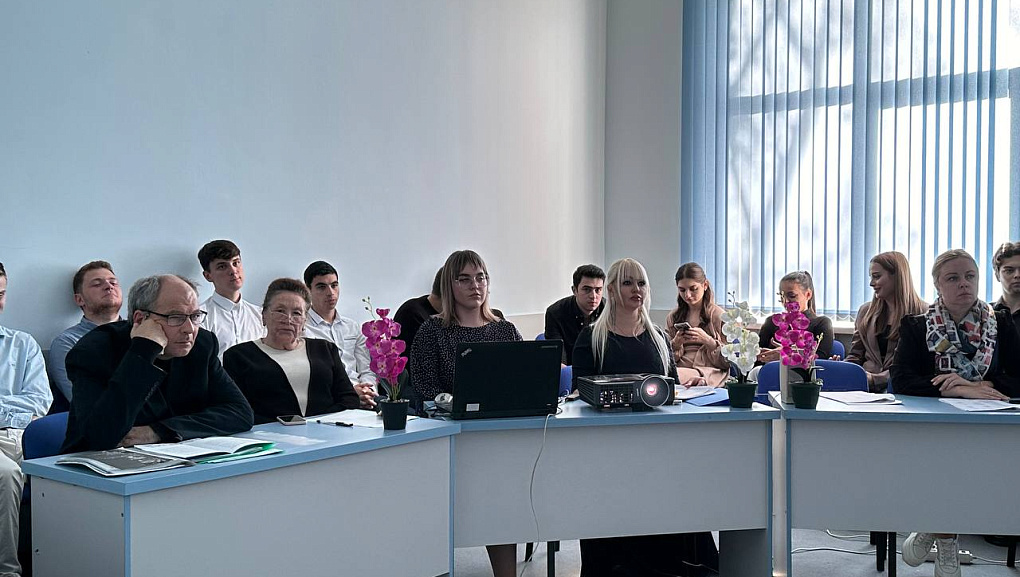 «Исламские финансы: вопросы и перспективы развития». 