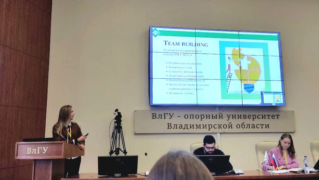 Сохранение культурно-исторического наследия