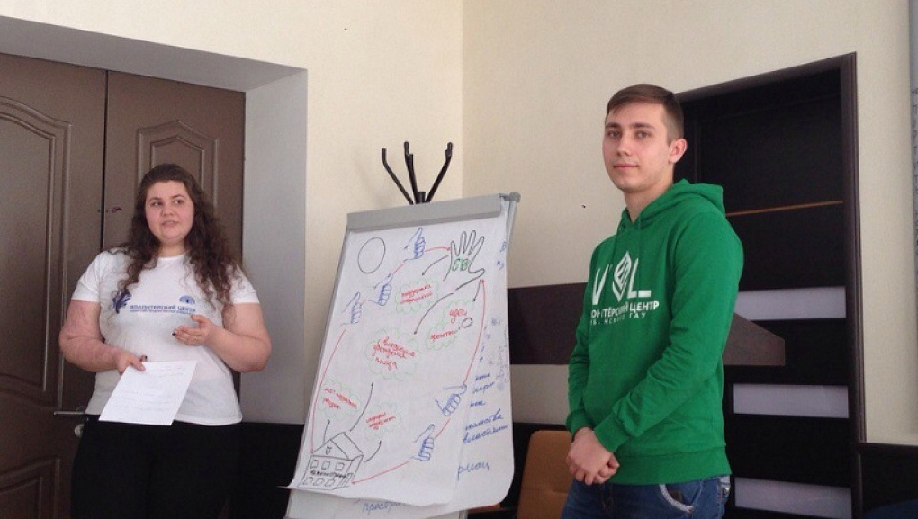 Диалог поколений