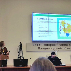 Сохранение культурно-исторического наследия