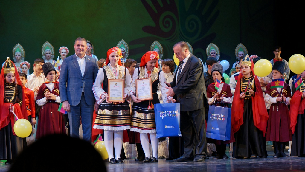 XIV City Youth Festival “Songs and Dances of the World’s Peoples” 