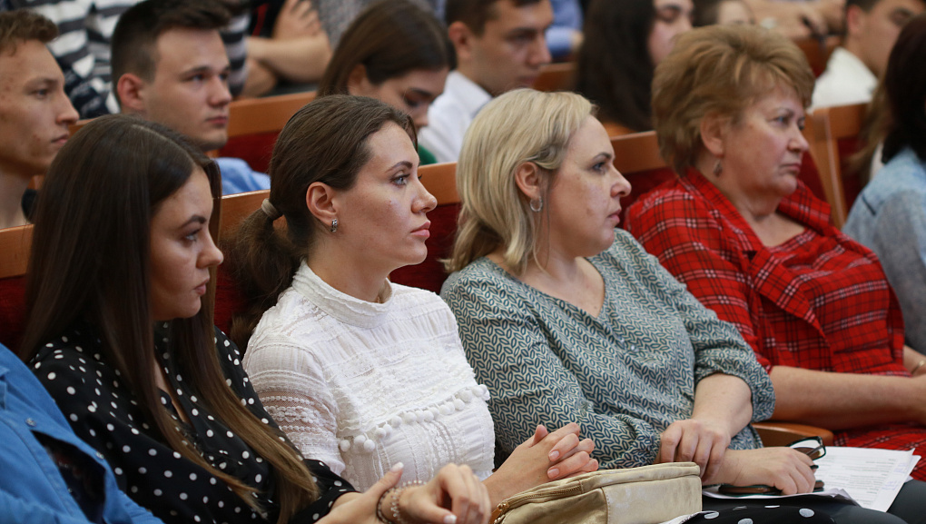 Открытая лекция о правах и свободах человека