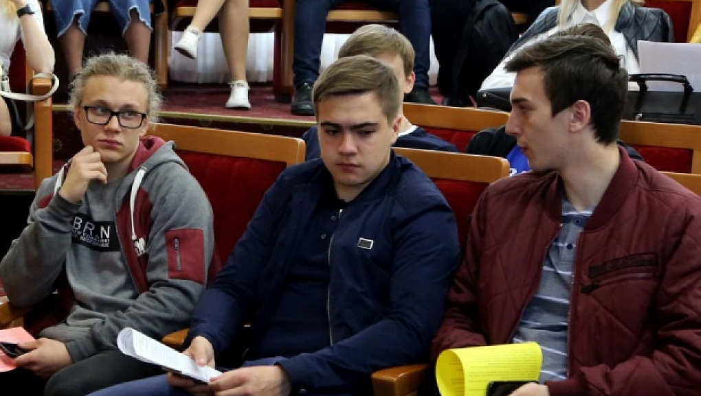 Student Exchange Programs Seminar
