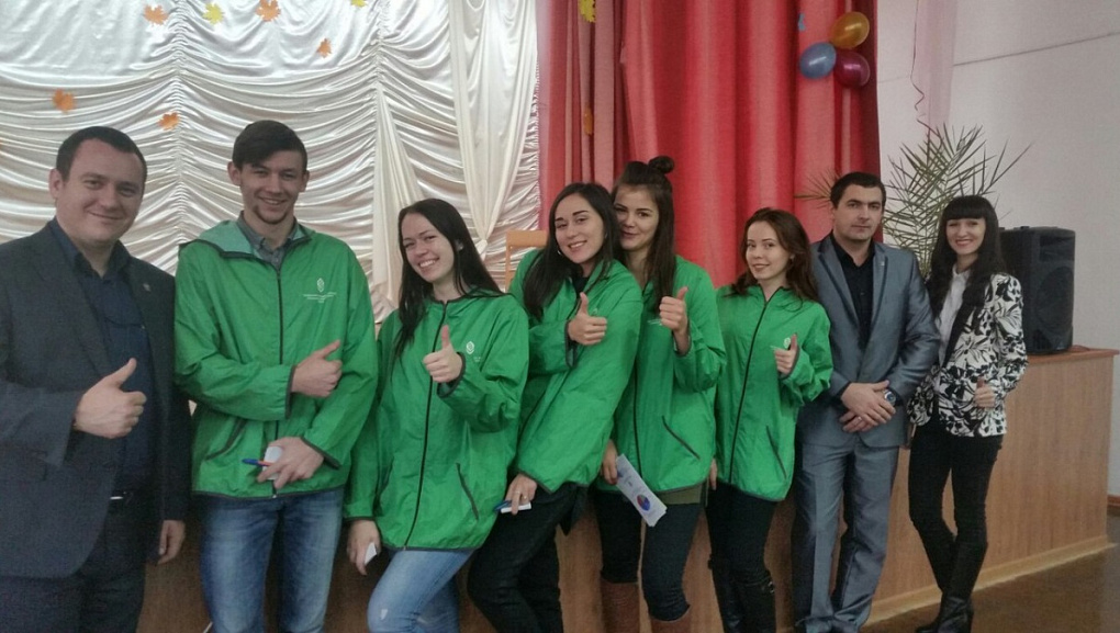 Профориентационные выездные мероприятия