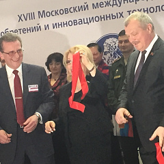 Наш вуз на «Архимеде»-2015