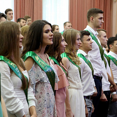 Статус: «Выпускник КубГАУ»