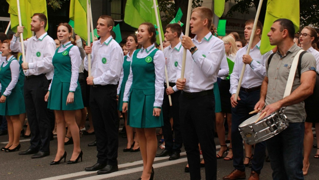 Празднование юбилея