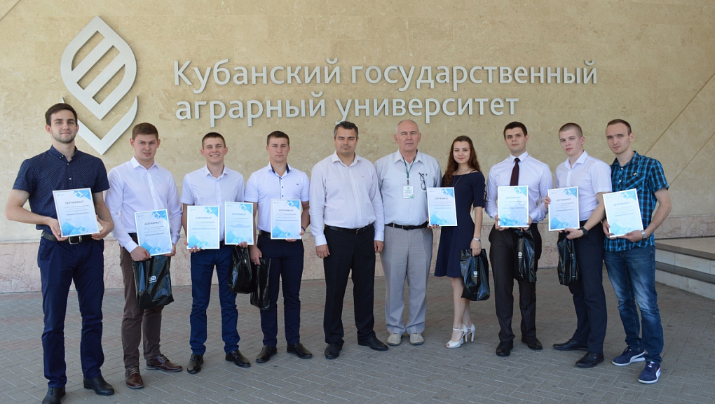 Будущим инженерам вручили именные стипендии