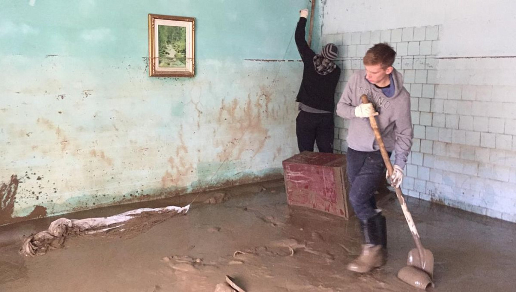 Помочь вовремя