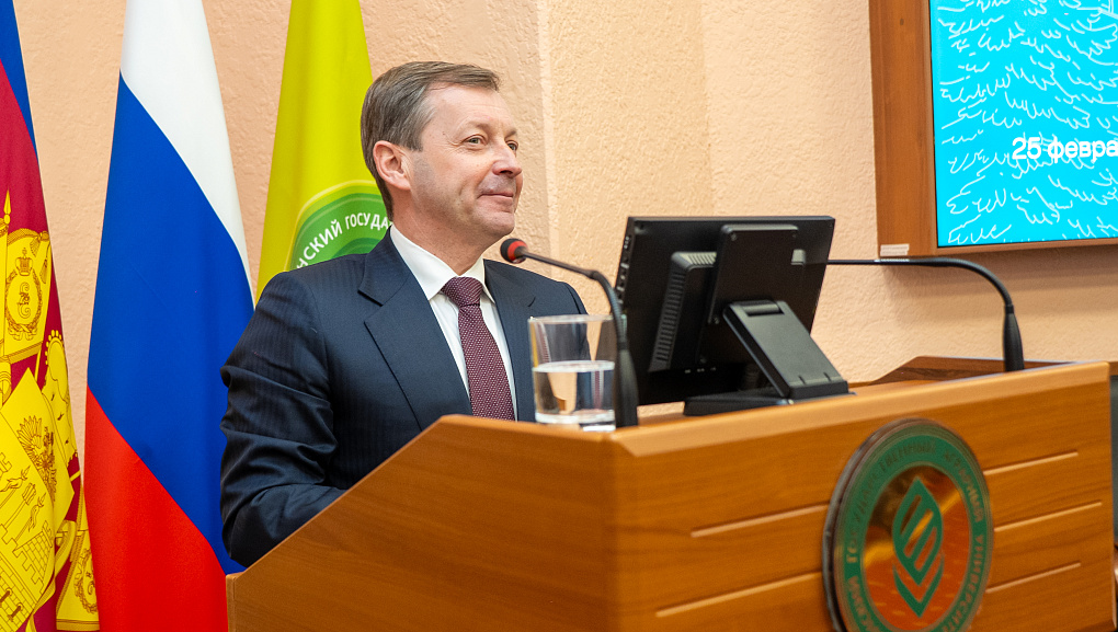 К 95-летию Ивана Тимофеевича Трубилина